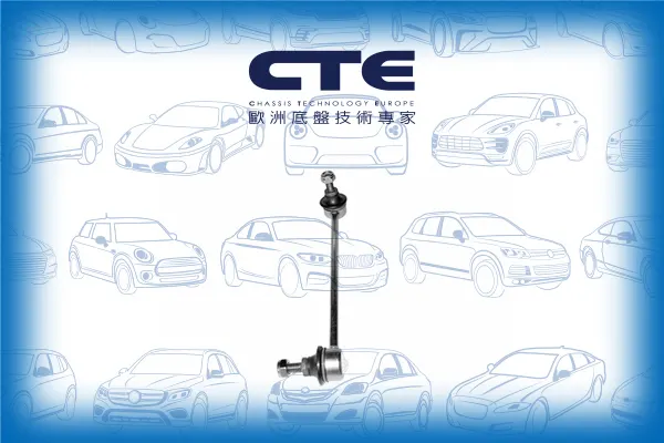 Stabilizer Link/VOLVO/340-360 (343, 345)/340-360 Saloon (344)