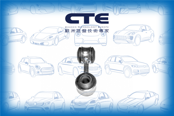 Stabilizer Link/VOLVO/940 (944)/940 II (944)/940 II Estate (945)/940 Kombi (945)/960 (964)/960 II (964)/960 II Estate (965)/960 Kombi (965)/S90 I (964)/V90 I Estate (965)