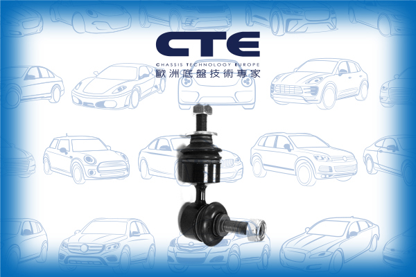 Stabilizer Link/VOLVO/C30 (533)/C70 I Convertible (873)/C70 II Convertible (542)/S40 II (544)/V50 (545)