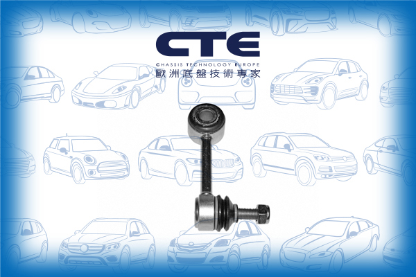 Stabilizer Link/VOLKSWAGEN/TRANSPORTER IV Bus (70B, 70C, 7DB, 7DK, 70J, 70K, 7DC, 7DJ) | TRANSPORTER / CARAVELLE | CARAVELLE/TRANSPORTER IV Platform/Chassis (70E, 70L, 70M, 7DE, 7DL, 7D/TRANSPORTER IV Van (70A, 70H, 7DA, 7DH)
