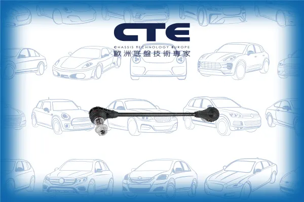 CSL20020