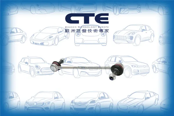 CSL21055