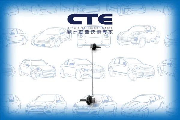 Stabilizer Link//ABARTH/CHRYSLER/FIAT/FORD/500 (111_, 101_, 110_)/500 (312_)/500 / 595 / 695/500 C (312_)/500C / 595C / 695C/500L (351_, 352_)/BRAVO II (198_)/DELTA/DELTA III (844_)/KA (RU8)/PANDA (312_, 319_)/PANDA VAN (312_, 519_)/STILO (192_)/STILO Mul