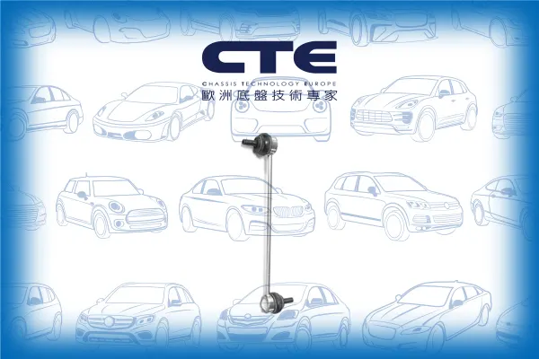 Stabilizer Link/FIAT/MAREA (185_)/MAREA Weekend (185_)/MULTIPLA (186_)