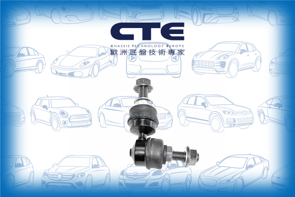 Stabilizer Link/CHRYSLER/DODGE/CONCORDE/INTREPID