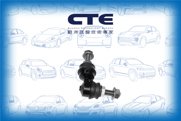 Stabilizer Link/CHRYSLER/DODGE/CIRRUS/SEBRING (JR)/SEBRING Convertible (JR)/SEBRING Coupe (FJ)/STRATUS/STRATUS (JA)