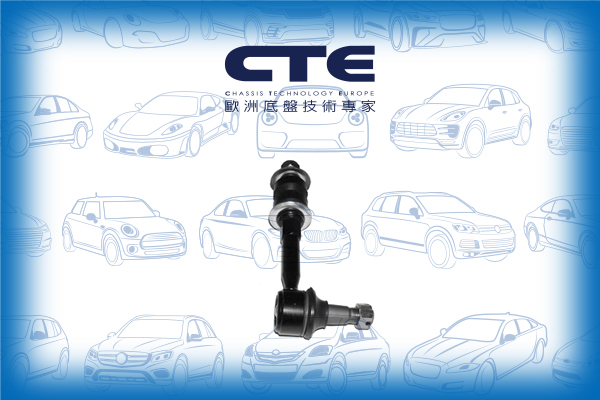 Stabilizer Link/DODGE/RAM Bus/RAM Van