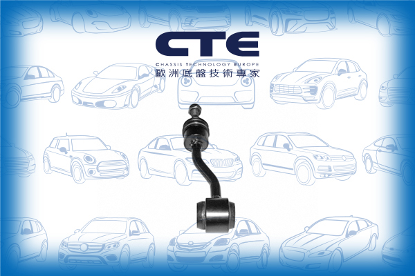 Stabilizer Link/JEEP/CHEROKEE (SJ)/GRAND CHEROKEE I (ZJ, ZG)/GRAND CHEROKEE II (WJ, WG)