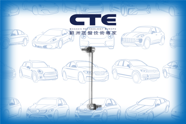 Stabilizer Link//CHRYSLER/DODGE/VOLKSWAGEN/CARAVAN/CARAVAN (RG_)/GRAND VOYAGER/GRAND VOYAGER V (RT)/ROUTAN/VOYAGER / GRAND VOYAGER/VOYAGER / GRAND VOYAGER III (GS) | TACUMA/VOYAGER IV (RG, RS) | TOWN & COUNTRY | GRAND VOYAGER