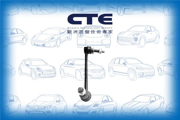 Stabilizer Link//CHRYSLER/DODGE/300C/300C (LX, LE)/300C Touring (LX, LE)/CHALLENGER Coupe/CHARGER