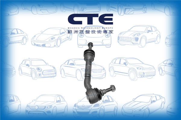 Stabilizer Link/CITROËN/BX (XB-_)/BX Break (XB-_)