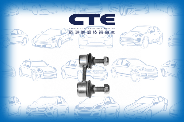 Stabilizer Link/HYUNDAI/LANTRA I (J-1) | ELANTRA