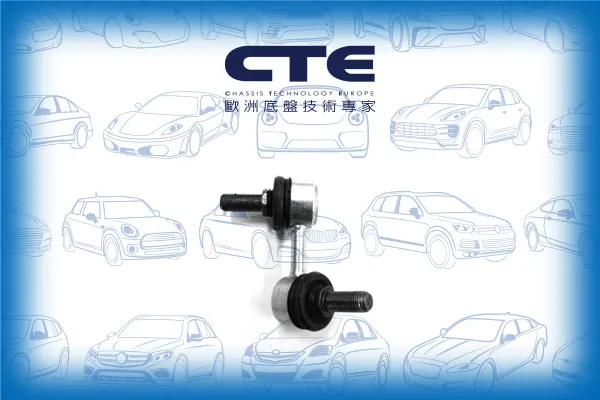 Stabilizer Link/HYUNDAI/HIGHWAY VAN/TRAJET (FO) | TRAJET XG