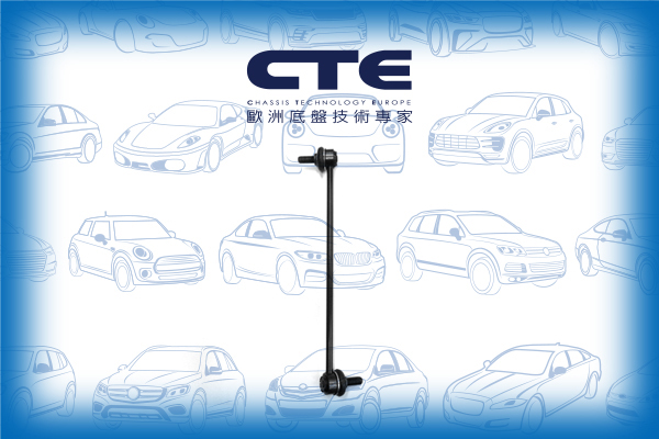 Stabilizer Link/HYUNDAI/ix55 | VERACRUZ/SANTA FÉ II (CM)/SANTA FÉ II SUV Van (CM)/SANTA FÉ III (DM, DMA)/SANTA FÉ III SUV Van (DM)