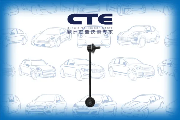 Stabilizer Link/KIA/RIO Hatchback (DC)/RIO Saloon (DC_)