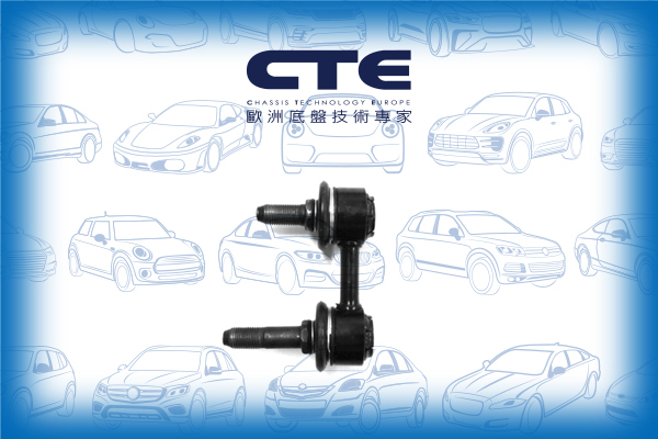 Stabilizer Link/KIA/CARNIVAL / GRAND CARNIVAL III (VQ) | SEDONA/CARNIVAL I (UP) | SEDONA/CARNIVAL II (GQ) | SEDONA | CARNIVAL / SEDONA