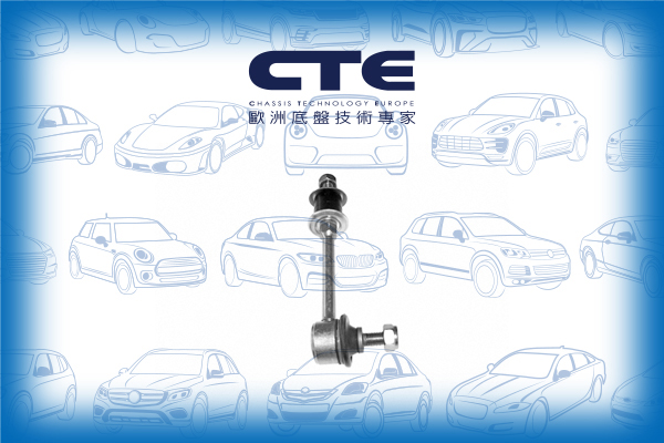 Stabilizer Link/SSANGYONG/MUSSO (FJ)/MUSSO SPORTS