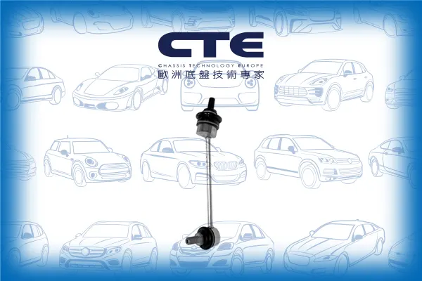 Stabilizer Link/LAND ROVER/FREELANDER I (L314)