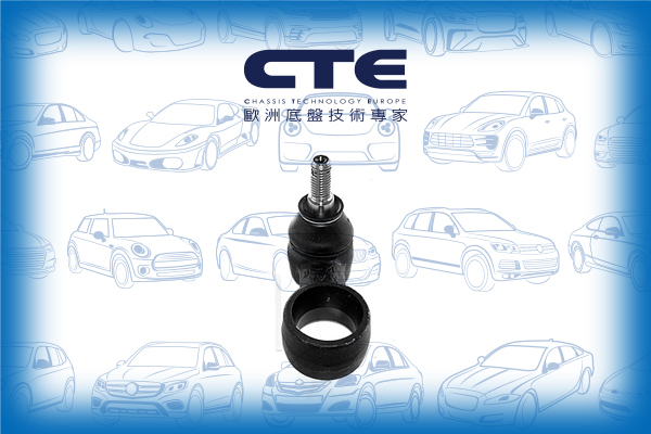 Stabilizer Link/LAND ROVER/DEFENDER Cabrio (L316)/DEFENDER Pick Up (L316)/DEFENDER Platform/Chassis (L316)/DEFENDER Station Wagon (L316)