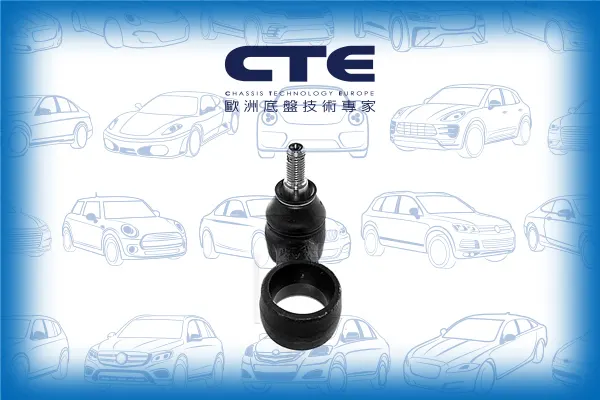 Stabilizer Link/LAND ROVER/DEFENDER Cabrio (L316)/DEFENDER Pick Up (L316)/DEFENDER Platform/Chassis (L316)/DEFENDER Station Wagon (L316)