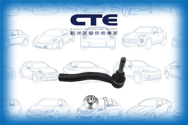 Tie Rod End/TOYOTA/PRIUS Liftback (_W2_)