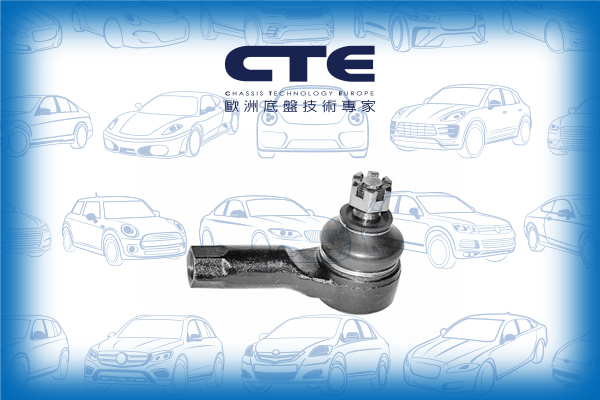 Tie Rod End/MAZDA/B-SERIE (UD) | B-SERIE / PROCEED