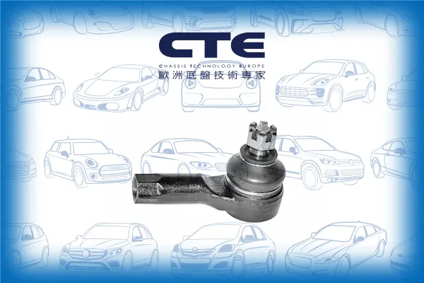 Tie Rod End/MAZDA/B-SERIE (UD) | B-SERIE / PROCEED