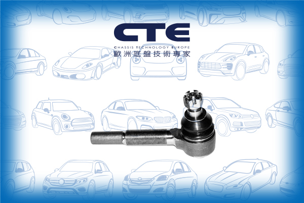 Tie Rod End