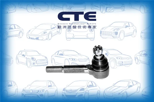 Tie Rod End