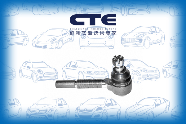Tie Rod End