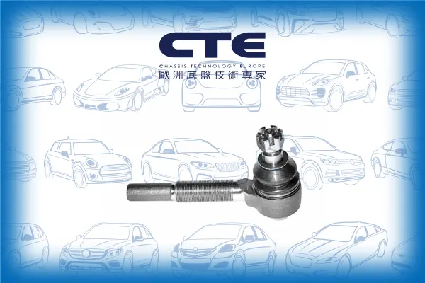 Tie Rod End