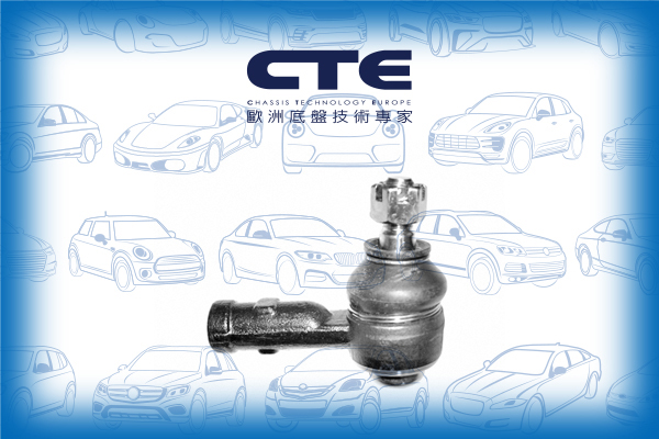 Tie Rod End/ISUZU/TROOPER III | BIGHORN