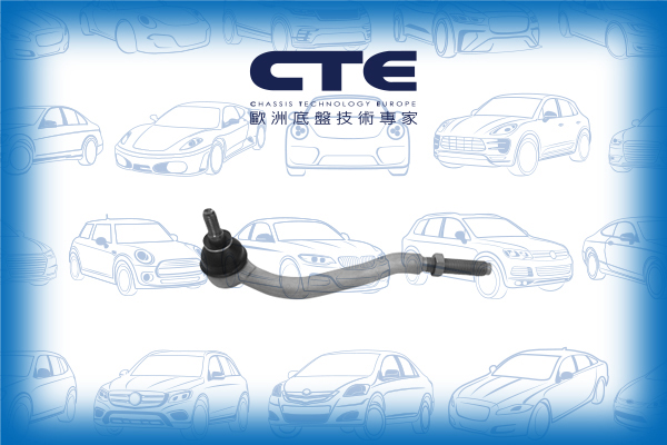 Tie Rod End/PEUGEOT/305 II (581M)/305 II Break (581E)/405 I (15B)/405 I Break (15E)/405 II (4B)/405 II Break (4E)