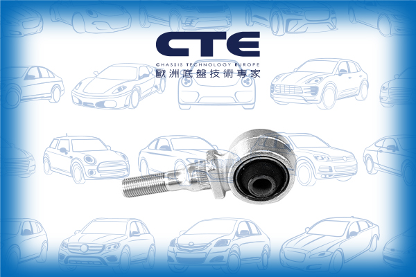Rubber Bushing/HONDA/CIVIC IV Hatchback (EC, ED, EE)/CIVIC IV Saloon (ED)/CRX II (ED, EE)