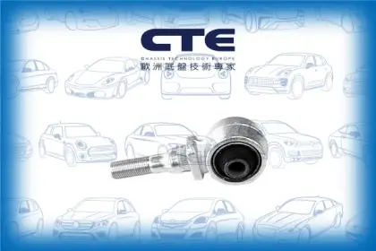 Rubber Bushing/HONDA/CIVIC IV Hatchback (EC, ED, EE)/CIVIC IV Saloon (ED)/CRX II (ED, EE)