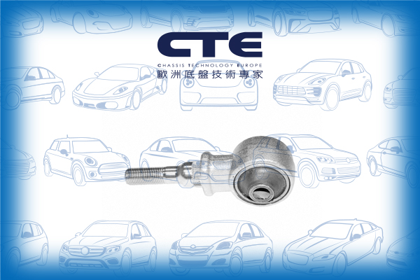 Rubber Bushing/ACURA/HONDA/CIVIC V Hatchback (EG)/CRX II (ED, EE)/INTEGRA Coupe/INTEGRA Hatchback/INTEGRA Saloon