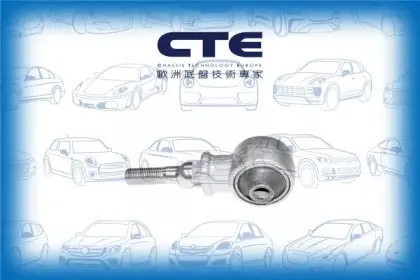 Rubber Bushing/ACURA/HONDA/CIVIC V Hatchback (EG)/CRX II (ED, EE)/INTEGRA Coupe/INTEGRA Hatchback/INTEGRA Saloon