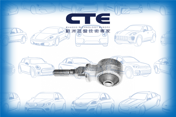 Rubber Bushing/HONDA/ACCORD IV (CB)/ACCORD IV Aerodeck (CB)/ACCORD IV Coupe (CB, CC)/ACCORD V (CC, CD)