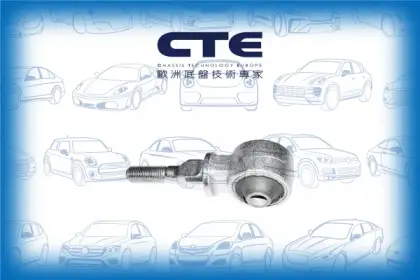 Rubber Bushing/HONDA/ACCORD IV (CB)/ACCORD IV Aerodeck (CB)/ACCORD IV Coupe (CB, CC)/ACCORD V (CC, CD)