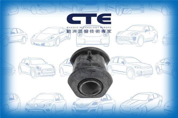 Rubber Bushing/HONDA/CITY III Saloon (3A_, SX8)/CITY Saloon