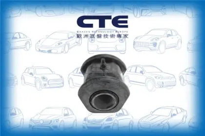Rubber Bushing/HONDA/CITY III Saloon (3A_, SX8)/CITY Saloon