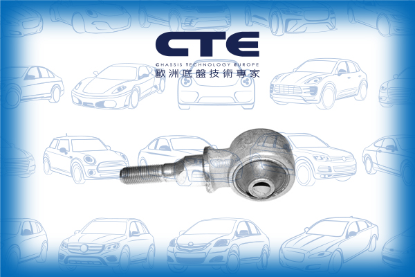Rubber Bushing/HONDA/PRELUDE IV (BB_)/PRELUDE V (BB_)