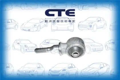 Rubber Bushing/HONDA/PRELUDE IV (BB_)/PRELUDE V (BB_)
