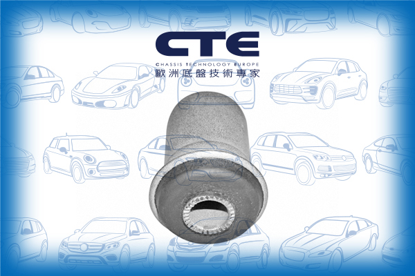 Rubber Bushing/TOYOTA/COROLLA Hatchback (KE, TE)
