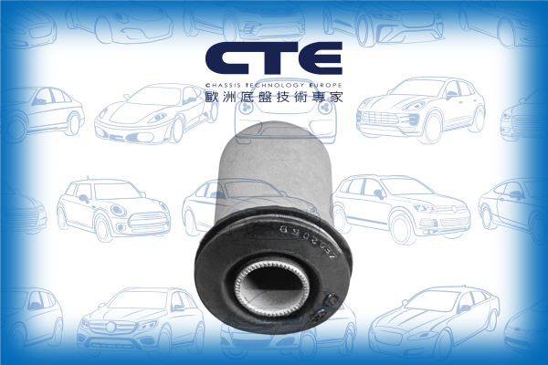 Rubber Bushing/TOYOTA/LITEACE Bus (_M3_)/LITEACE Van (_M3_)