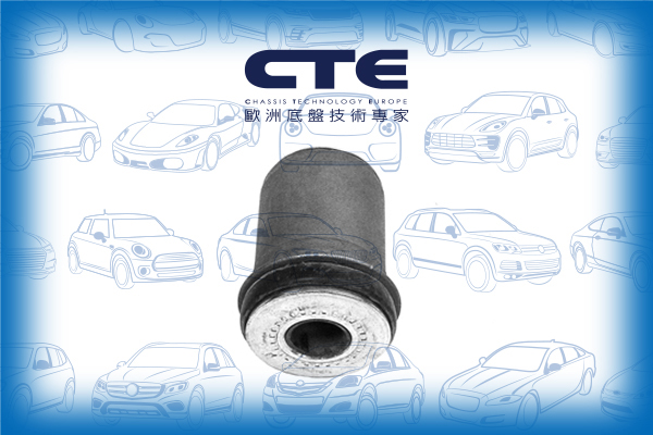Rubber Bushing/TOYOTA/HIACE III Bus (_H5_, _H6_, _H7_, _H8_, _H9_)/HIACE III Van (_H5_, _H6_, _H7_, _H8_, _H9_)/HIACE IV Bus (__H1_, __H2_)/HIACE IV Van (_H1_)/HIACE IV Van (__H1_, __H2_)
