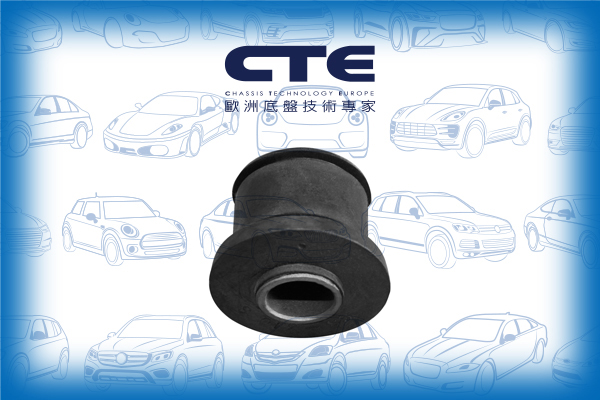 Rubber Bushing/MAZDA/323 III (BF) | FAMILIA/323 III Hatchback (BF) | FAMILIA