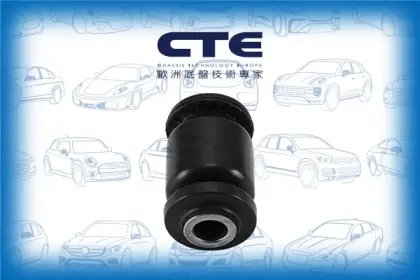 Rubber Bushing/DAIHATSU/SUBARU/JUSTY IV/SIRION (M3_) | BOON