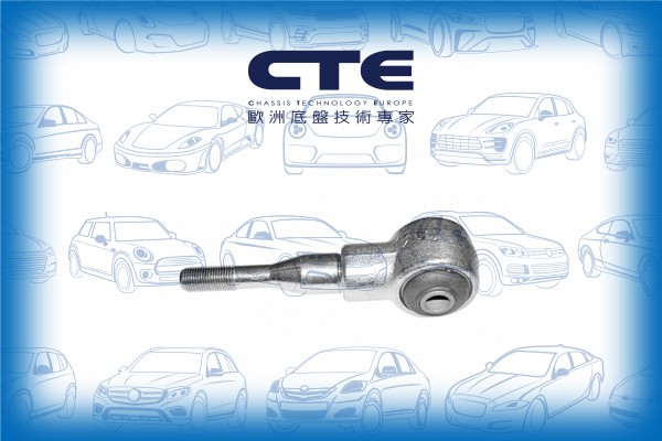 Rubber Bushing/MITSUBISHI/ECLIPSE I (D2_A)/ECLIPSE II (D3_A)/GALANT VII (E5_A, E7_A, E8_A)/GALANT VII Saloon (E5_A, E7_A, E8_A)/GALANT VIII Estate (EA_) | LEGNUM