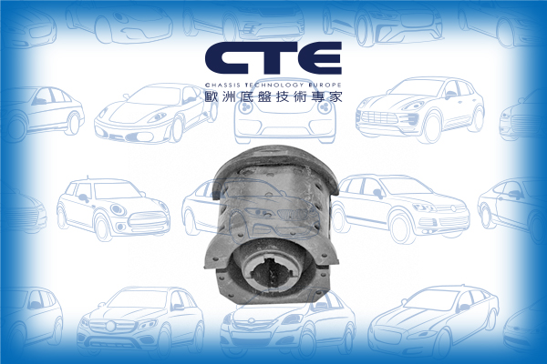 Rubber Bushing/NISSAN/SERENA (C23) | LARGO | VANETTE SERENA